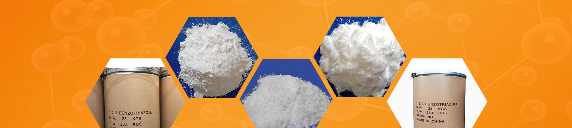 苯并三唑的特性，您了解哪些？
